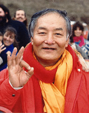 Portrait de Namkhai Norbu Rinpoché
