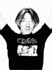 Portrait de Ryuichi Sakamoto