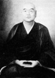 Portrait de Dôgen