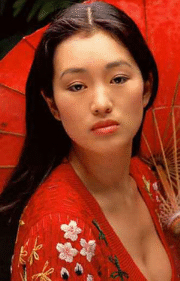 Portrait de Gong Li