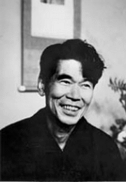 Portrait de Eiji Yoshikawa