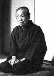 Portrait de Yasushi Inoué