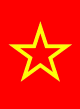 Les Choeurs de L'Armée Rouge