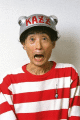 Kazuo Umezu