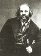 Mikhail Aleksandrovitch Bakounine