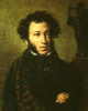 Aleksandr Sergueïevitch Pouchkine