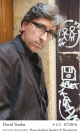 Portrait de David Trueba