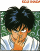Koji Inada