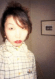Portrait de Ai Yazawa