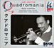 Buck Clayton&nbsp;-&nbsp;Quadromania feat Lester Young - Count Basie - Teddy Wilson