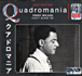Teddy Wilson