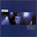 Portishead