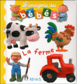 La ferme