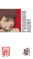 Paranoia Agent - L'intégrale - Édition Limitée 15ème Anniversaire (DVD)