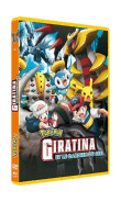 Les Pokémon&nbsp;-&nbsp;Giratina et le gardien du ciel