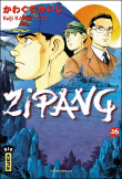 Zipang, T26&nbsp;-&nbsp;Kaiji Kawaguchi