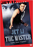The Master&nbsp;-&nbsp;Tsui Hark