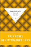 Charulata&nbsp;-&nbsp;Rabindranath Tagore