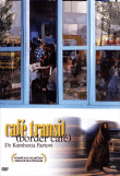 Café transit&nbsp;-&nbsp;Kambozia Partovi