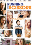 Running with scissors