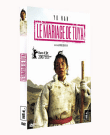 Le Mariage de Tuya (DVD)