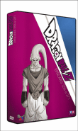 Dragon Ball Z&nbsp;-&nbsp;Coffret 14 - Episodes 256 à 271