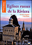 Eglises russes de la Riviéra