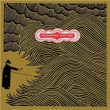 Thom Yorke&nbsp;-&nbsp;The Eraser - The Remixes