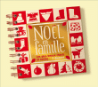 Disque pour enfants&nbsp;-&nbsp;Noël en famille