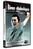 La Lame diabolique&nbsp;-&nbsp;Kenji Misumi