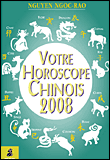 Horoscope chinois 2008&nbsp;-&nbsp;Ngoc Rao Nguyen