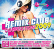 Compilation house&nbsp;-&nbsp;Remix club connection 2009