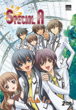 Spécial A&nbsp;-&nbsp;Coffret - Volume 1