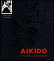 Aikido, �tiquette et transmission