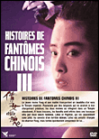 Histoires de Fantômes chinois - Volume 3&nbsp;-&nbsp;Ching Siu Tung