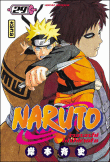 Naruto, Avec un badge T29&nbsp;-&nbsp;Masashi Kishimoto