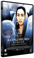 A cinq heures de l'après-midi (DVD)