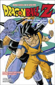 Dragon Ball Z, Cycle 2 T5&nbsp;-&nbsp;Akira Toriyama