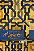 Cuisiniere du Maghreb