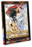 Le Continent du vent&nbsp;-&nbsp;Japanimation