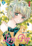 Love pop, T5&nbsp;-&nbsp;Su Yeon