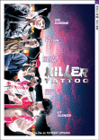 Killer Tattoo&nbsp;-&nbsp;Yuthlert Sippapak