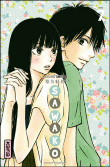 Sawako - Sawako, T7
