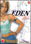 Eden, T6&nbsp;-&nbsp;Endo