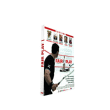 Fair play (DVD)