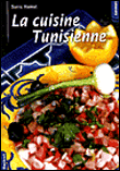 La cuisine tunisienne&nbsp;-&nbsp;Sarra Hamat