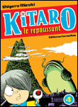Kitaro le repoussant, T4&nbsp;-&nbsp;Shigeru Mizuki