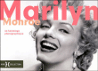 Marilyn Monroe, un hommage photographique&nbsp;-&nbsp;Will Calhoun