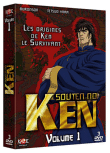 Souten no Ken - Box 1/2 - Pack