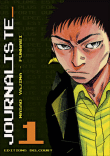 Journaliste, T1&nbsp;-&nbsp;Funwari, Masao Yajima